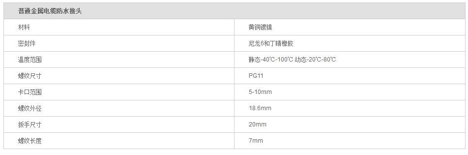 QQ截图20190814093429.jpg