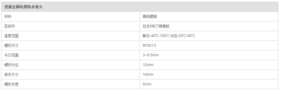 QQ截图20190814093730.jpg