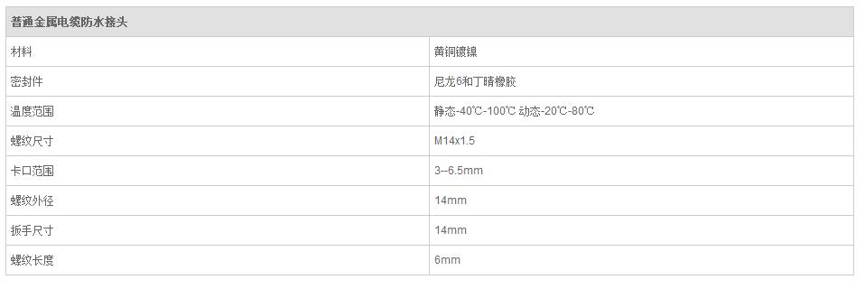 QQ截图20190814093754.jpg