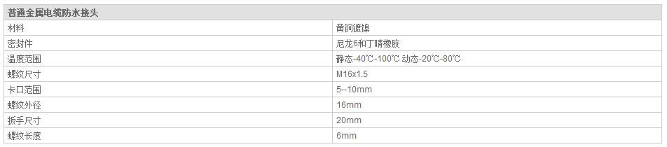 QQ截图20190814093842.jpg