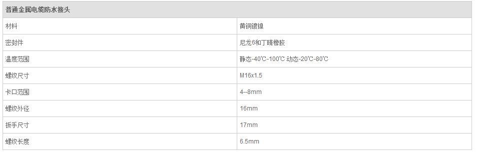 QQ截图20190814093823.jpg