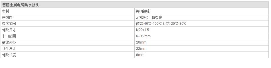 QQ截图20190814093949.jpg