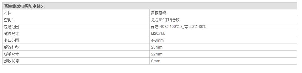 QQ截图20190814093926.jpg