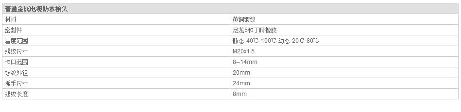 QQ截图20190814094016.jpg