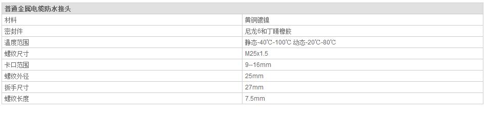 QQ截图20190814094035.jpg