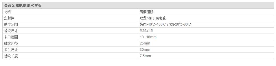 QQ截图20190814094116.jpg