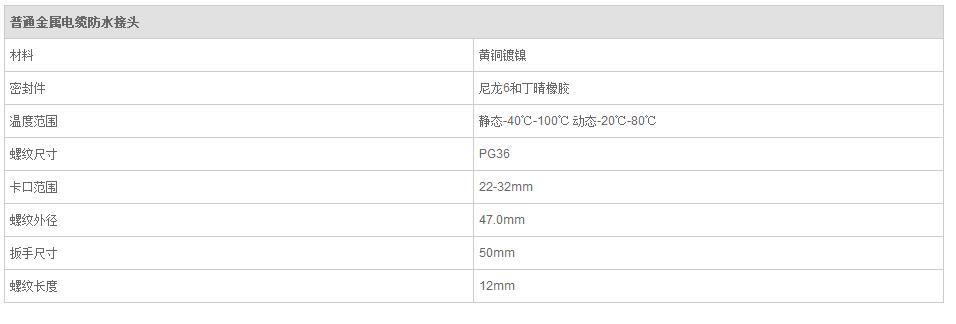 QQ截图20190814093620.jpg