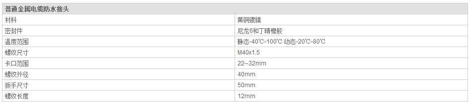 QQ截图20190814094223.jpg