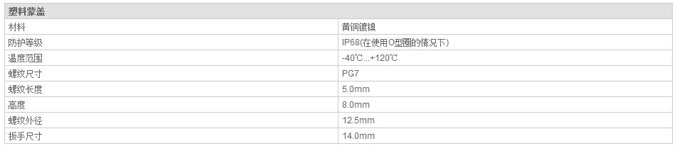 QQ截图20190814104726.jpg