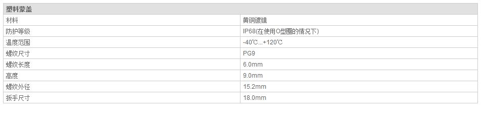 QQ截图20190814104820.jpg