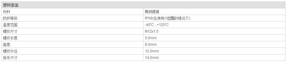 QQ截图20190814105136.jpg