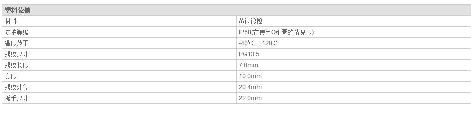 QQ截图20190814104902.jpg