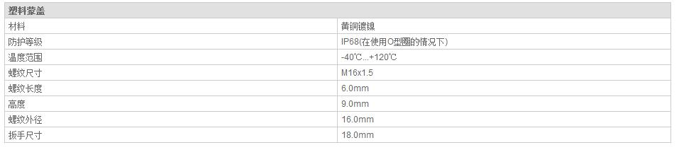 QQ截图20190814105159.jpg