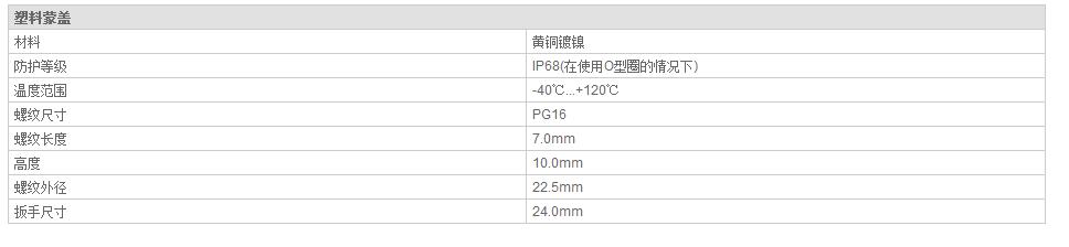 QQ截图20190814104922.jpg