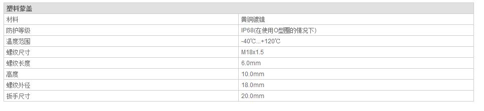 QQ截图20190814105225.jpg