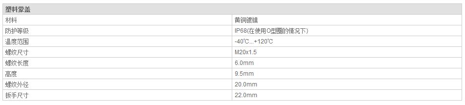 QQ截图20190814105247.jpg