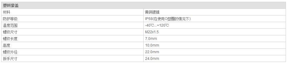 QQ截图20190814105307.jpg