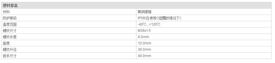 QQ截图20190814105443.jpg