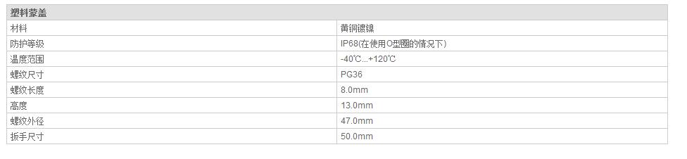 QQ截图20190814105028.jpg