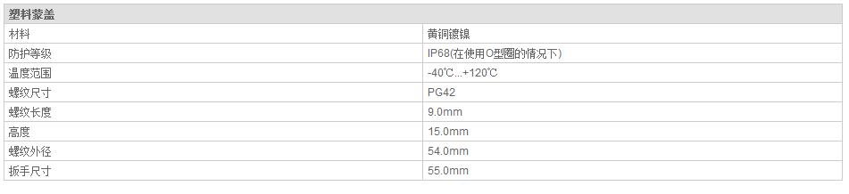 QQ截图20190814105052.jpg