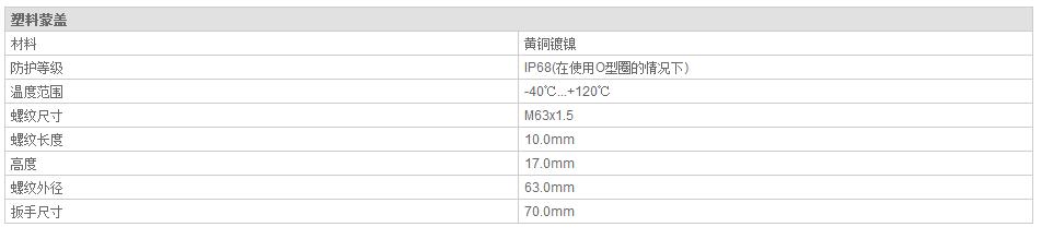 QQ截图20190814105557.jpg