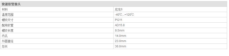 QQ截图20190814101358.jpg