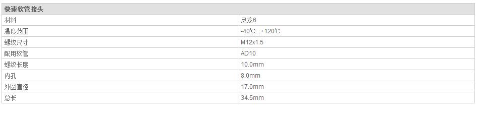 QQ截图20190814101615.jpg