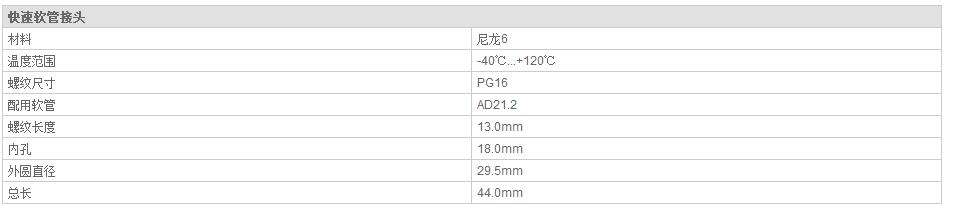 QQ截图20190814101444.jpg