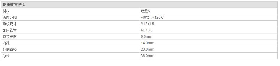 QQ截图20190814101701.jpg