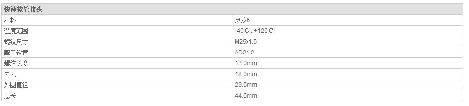 QQ截图20190814101805.jpg