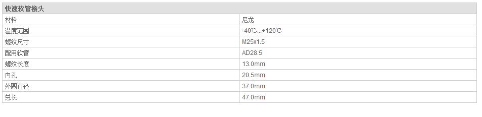 QQ截图20190814101826.jpg