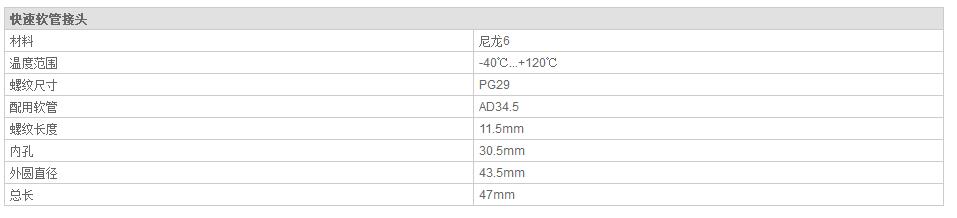 QQ截图20190814101530.jpg