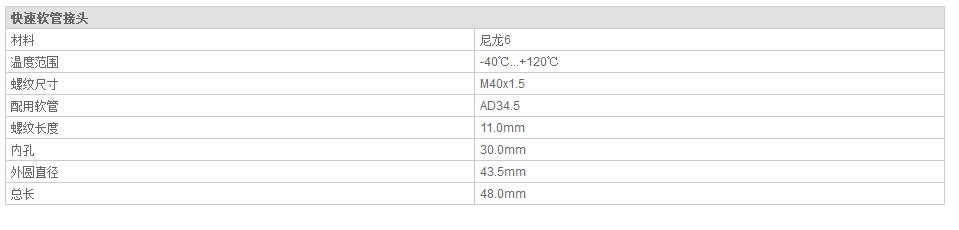 QQ截图20190814101920.jpg