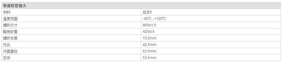 QQ截图20190814102002.jpg