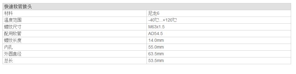 QQ截图20190814102026.jpg