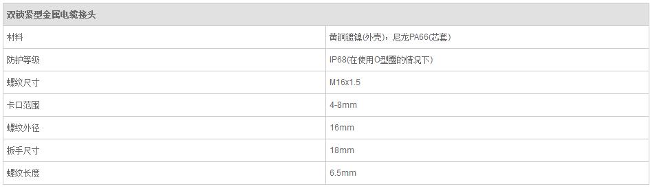 QQ截图20190814095816.jpg