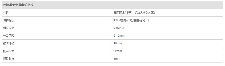 QQ截图20190814095841.jpg