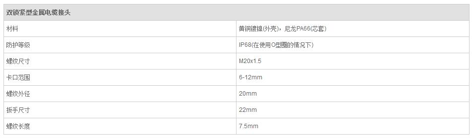 QQ截图20190814095902.jpg