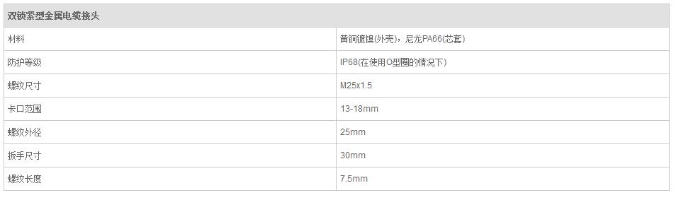 QQ截图20190814095954.jpg