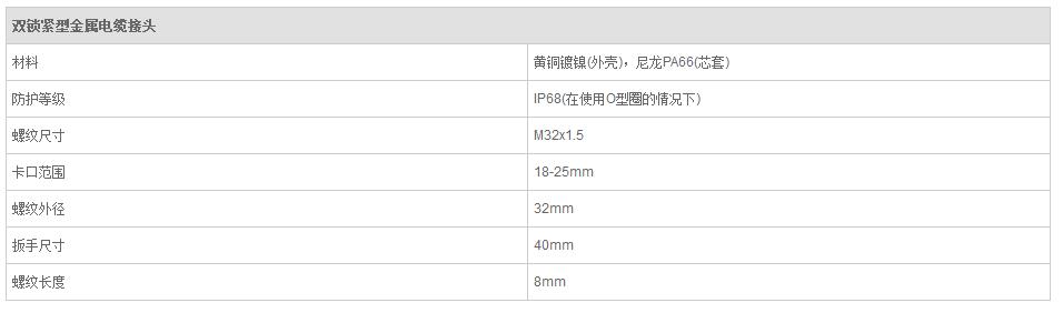 QQ截图20190814100018.jpg