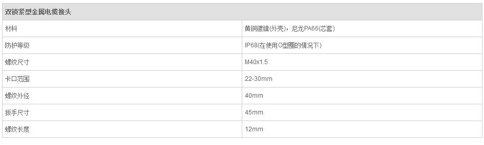 QQ截图20190814100100.jpg