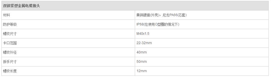 QQ截图20190814100122.jpg