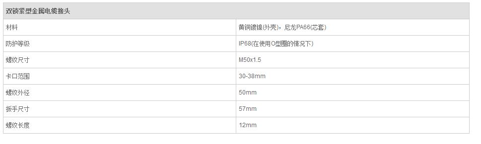 QQ截图20190814100143.jpg