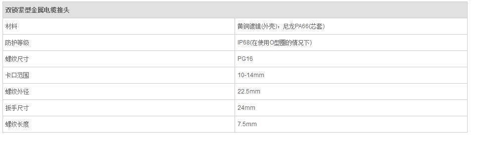 QQ截图20190814095616.jpg