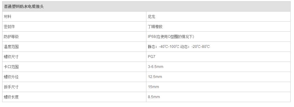 QQ截图20190814094425.jpg