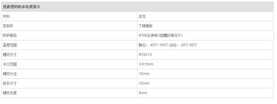 QQ截图20190814094830.jpg