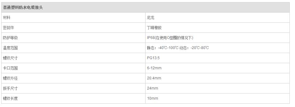 QQ截图20190814094534.jpg