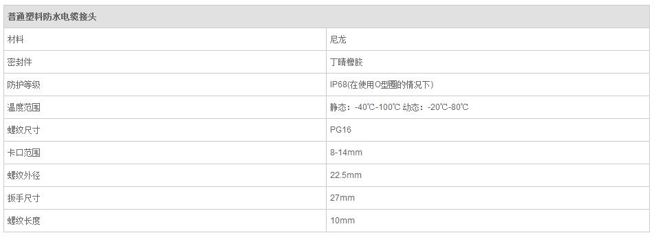 QQ截图20190814094556.jpg