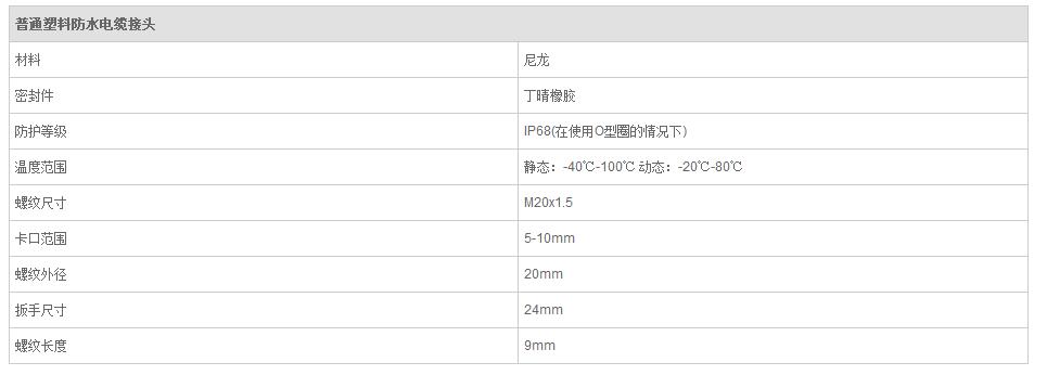 QQ截图20190814094928.jpg