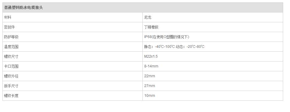 QQ截图20190814095028.jpg